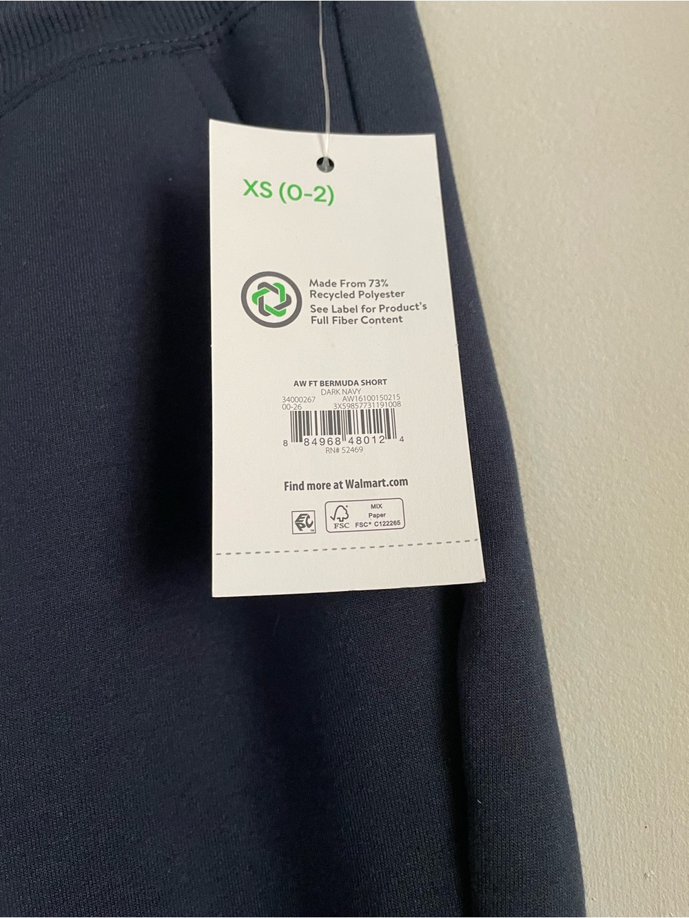 Athletic Works Navy Drawstring Performance Shorts - Picture 3 of 3